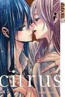Saburouta - Citrus 08, Häftad