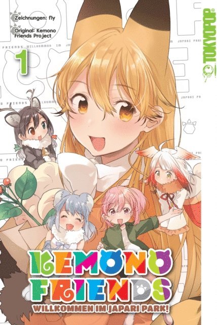 fly - Kemono Friends - Band 1, E-bok