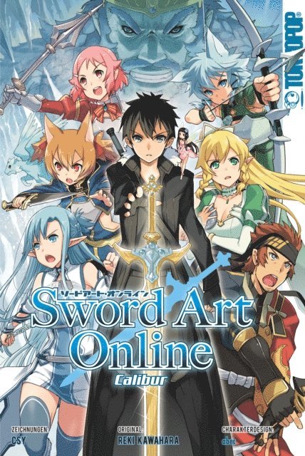 Reki Kawahara, Shii Kiya - Sword Art Online Calibur, E-bok