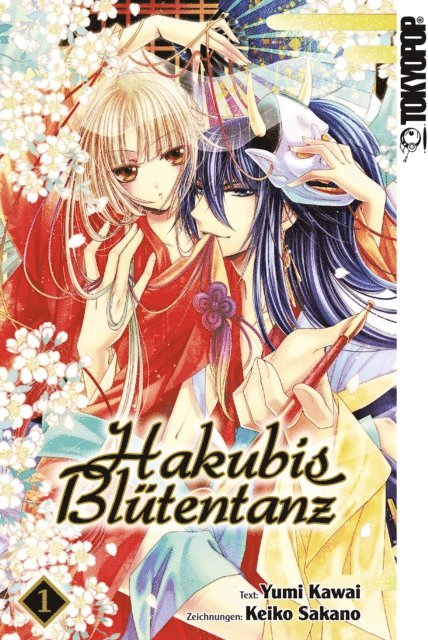 Yuumi Kawai, Keiko Sakano - Hakubis Blütentanz - Band 1, E-bok