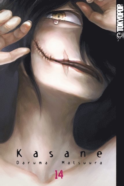 Daruma Matsuura - Kasane 14, E-bok