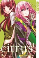 Saburouta - Citrus + 02, Häftad