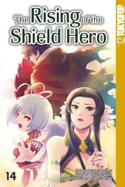 Yusagi Aneko, Seira Minami, Kyu Aiya - The Rising of the Shield Hero - Band 14, E-bok