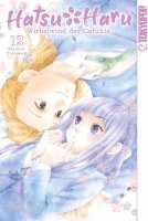 Shizuki Fujisawa - Hatsu Haru - Wirbelwind der Gefühle 12, Häftad