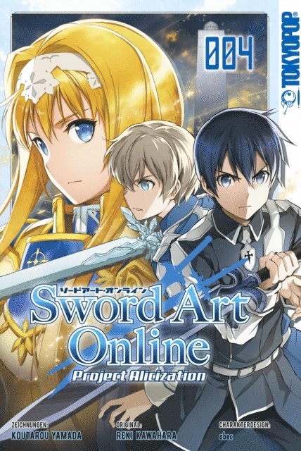 abec, Reki Kawahara - Sword Art Online Project Alicization 04, E-bok