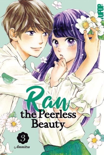 Ammitsu - Ran the Peerless Beauty 03, E-bok