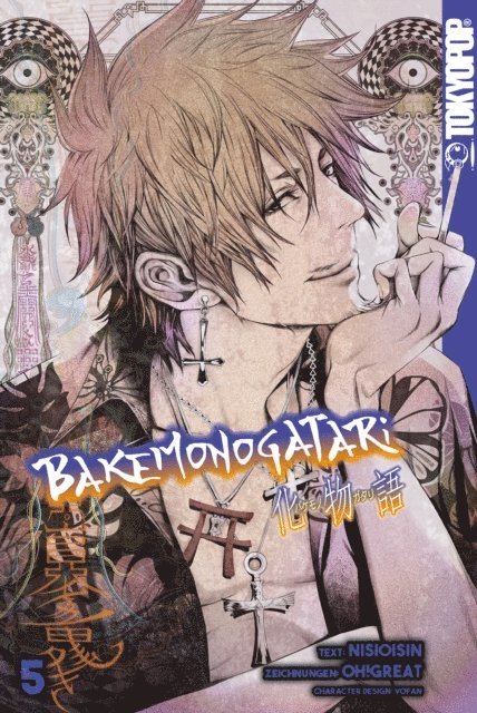 NISIOISIN - Bakemonogatari, Band 05, E-bok