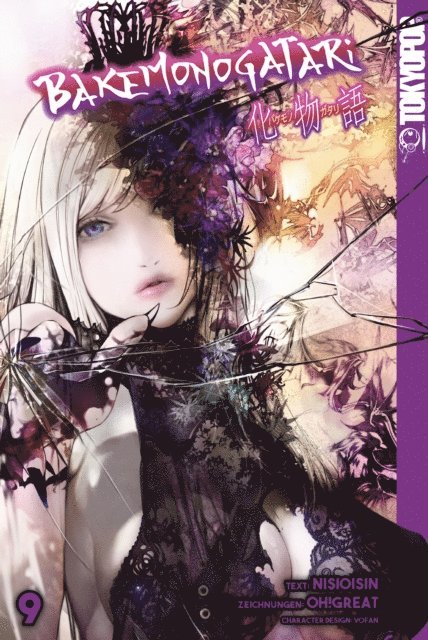 NISIOISIN - Bakemonogatari, Band 09, E-bok