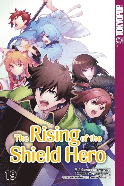 Yusagi Aneko, Seira Minami, Kyu Aiya - The Rising of the Shield Hero - Band 19, E-bok
