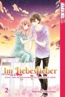 Marina Umezawa - Im Liebesfieber 02, Häftad
