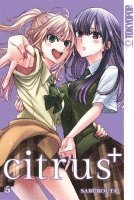 Saburouta - Citrus + 05, Häftad