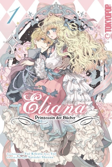 Sheena Satsuki, Yui Kikuta - Eliana - Prinzessin der Bücher, Band 01, E-bok