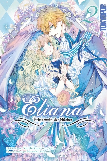 Sheena Satsuki, Yui Kikuta - Eliana - Prinzessin der Bücher, Band 02, E-bok