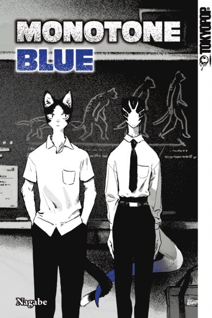 Nagabe - Monotone Blue (Einzelband), E-bok