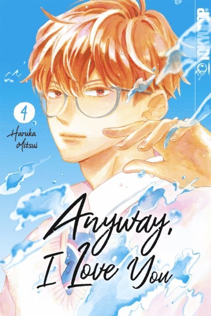 Haruka Mitsui - Anyway, I Love You, Band 04, E-bok