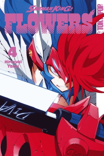 Hiroyuki Takei - Shaman King Flowers, Band 04, E-bok