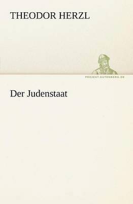 Theodor Herzl - Judenstaat, Häftad