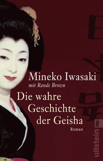 Mineko Iwasaki - Die wahre Geschichte der Geisha, E-bok