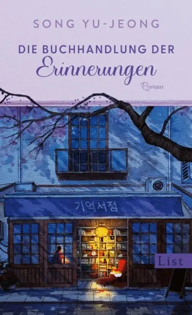 Yu-jeong Song - Die Buchhandlung der Erinnerungen, E-bok. Tillgänglighet: Lägg i varukorg