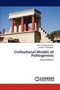 Civilizational Models of Politogenesis
