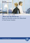 &quote;Wenn zwei das Gleiche tun...&quote;