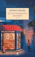 Noriko Onuma - Die Mitternachtsbäckerei, Inbunden