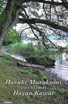 Hayao Kawai - Haruki Murakami Goes to Meet Hayao Kawai, Inbunden. Tillgänglighet: Lägg i varukorg
