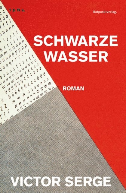 Victor Serge - Schwarze Wasser, E-bok