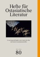Hans Kühner, Anna Stecher, Thorsten Traulsen, Asa-Bettina Wuthenow - Hefte für ostasiatische Literatur 80, Häftad