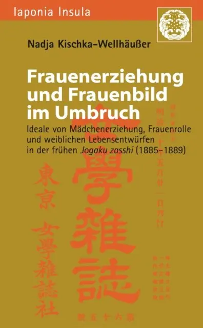 Nadja Kischka-Wellhauer - Frauenerziehung und Frauenbild im Umbruch, E-bok. Tillgänglighet: Lägg i varukorg