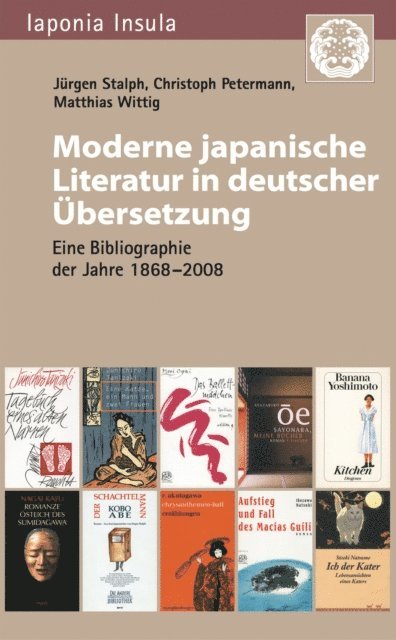 Jurgen Stalph, Christoph Petermann, Matthias Wittig - Moderne japanische Literatur in deutscher Übersetzung, E-bok