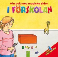 e-Bok Min bok med magiska sidor. I förskolan