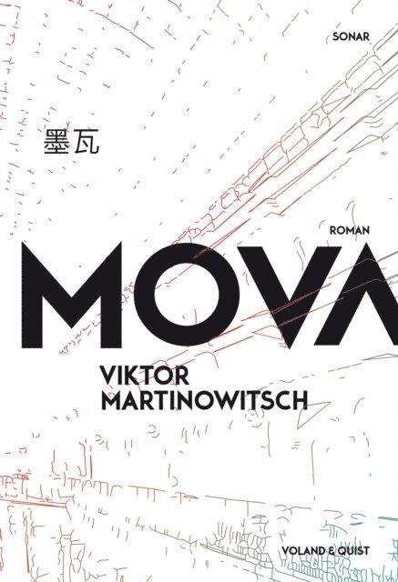Viktor Martinowitsch - Mova, E-bok