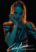 Lara Aimée - Lara Aimée - Model & Icon, Inbunden