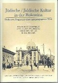 Jüdische / Jiddische Kultur in der Bukowina