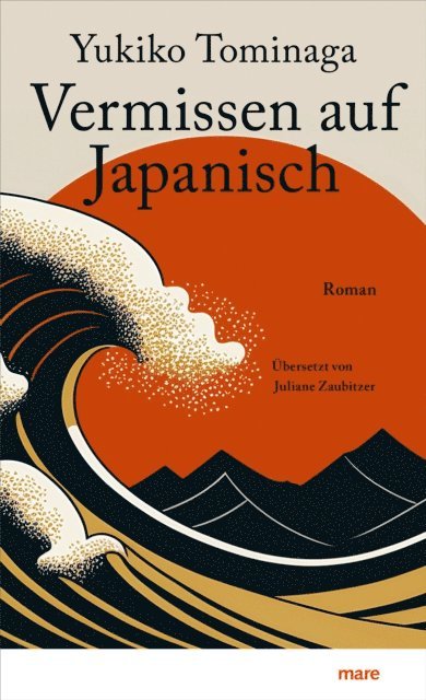 Yukiko Tominaga - Vermissen auf Japanisch, E-bok