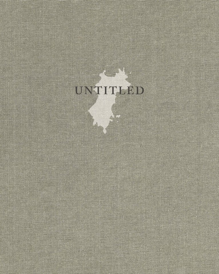 Bryan Adams - Bryan Adams, Inbunden