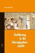 Einfhrung in die Hieroglyphenschrift
