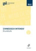 Chinesisch intensiv, Häftad