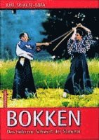 Axel Schultz-Gora - Bokken, Häftad