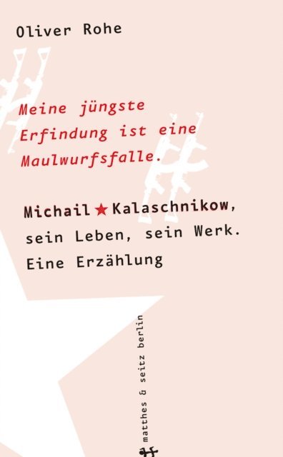 Oliver Rohe - Meine jüngste Erfindung ist eine Maulwurfsfalle, E-bok