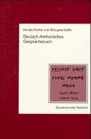 Renate Richter, Mulugeta Eteffa - Deutsch-Amharisches Gesprächsbuch, Häftad. Tillgänglighet: Tillfälligt slut