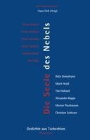 Hans Thill - Die Seele des Nebels, Inbunden