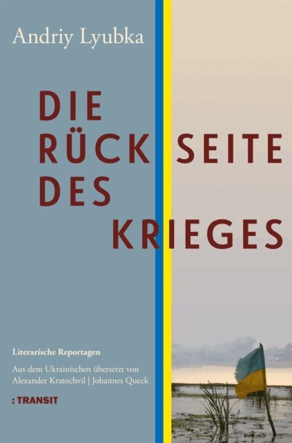 Andriy Lyubka - Die Ruckseite des Krieges, E-bok