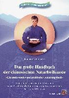 Die Hausapotheke Der Chinesischen Medizin Massage Und - 