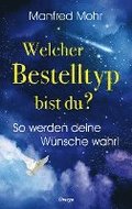 Welcher Bestelltyp bist du?