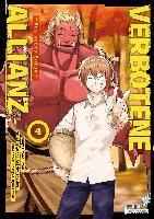 Etou Yona, Brother Anikky, Ryuutetsu - Verbotene Allianz 4, Häftad