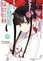 Ikezawa Shin, Tsurusaki Yu - Fabiniku 14, Häftad. Tillgänglighet: Lägg i varukorg
