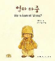 Tae-Jun Lee - Wann kommt Mama?, Inbunden
