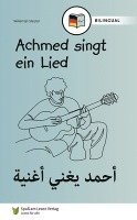 Willemijn Steutel - Achmed singt ein Lied (DE/AR), Häftad